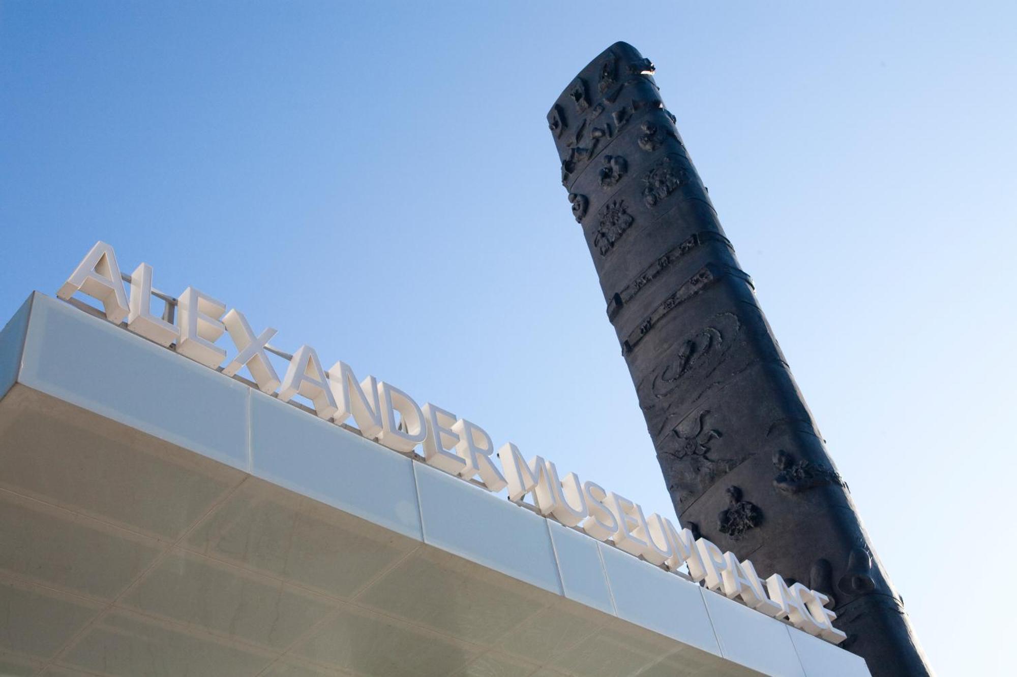 Hotel Alexander Museum Palace Pesaro Ngoại thất bức ảnh